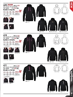 ユニフォーム burw2025w139