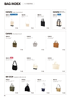 ユニフォーム cabu2024w185