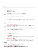 ユニフォーム cabu2025s006