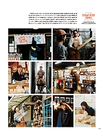 ユニフォーム cabu2025s010