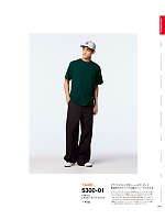 ユニフォーム cabu2025s018