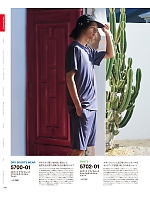 ユニフォーム cabu2025s019