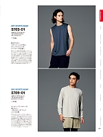 ユニフォーム cabu2025s020