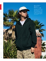 ユニフォーム cabu2025s021