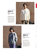 ユニフォーム cabu2025s022