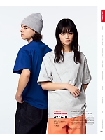 ユニフォーム cabu2025s026