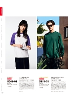 ユニフォーム cabu2025s027