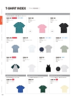 ユニフォーム cabu2025s035