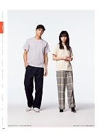 ユニフォーム cabu2025s049