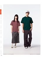 ユニフォーム cabu2025s051