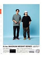 ユニフォーム cabu2025s055