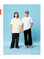 ユニフォーム cabu2025s057