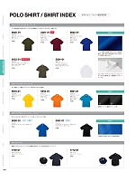 ユニフォーム cabu2025s089