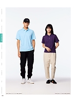 ユニフォーム cabu2025s095