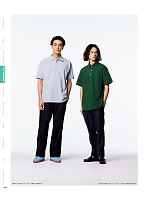 ユニフォーム cabu2025s099