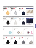 ユニフォーム cabu2025s118