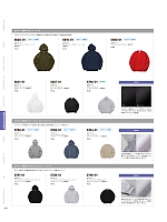 ユニフォーム cabu2025s119