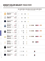 ユニフォーム cabu2025s121