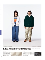 ユニフォーム cabu2025s123