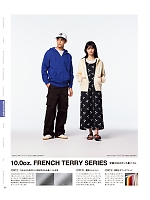 ユニフォーム cabu2025s127