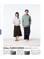 ユニフォーム cabu2025s143