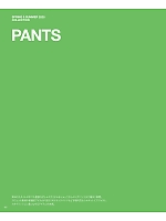 ユニフォーム cabu2025s157