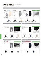 ユニフォーム cabu2025s159