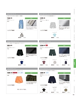 ユニフォーム cabu2025s160