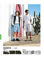 ユニフォーム cabu2025s163