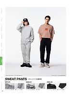 ユニフォーム cabu2025s167