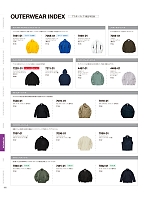 ユニフォーム cabu2025s175