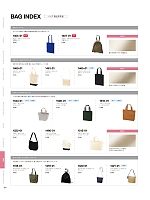 ユニフォーム cabu2025s191