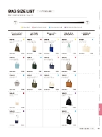 ユニフォーム cabu2025s192