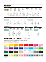 ユニフォーム cabu2025s216