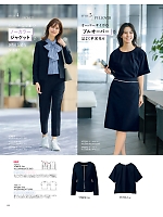 YT7311 プルオーバー