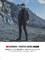 ユニフォーム evre2025s018