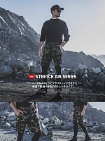 ユニフォーム evre2025s022