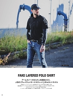 ユニフォーム evre2025s036