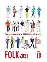 【表紙】2011 大人気「FOLK Angeclub（アンジェクラブ）」の最新カタログ