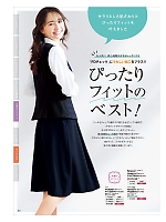 FS46011 脇ゴムソフトプリーツスカート