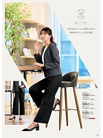 FN1609 ニットジャケット