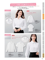 FB75529 長袖スキッパーブラウス