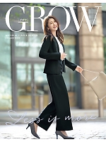 【表紙】2023-24 年間物「GROW(グロウ)」の最新カタログ