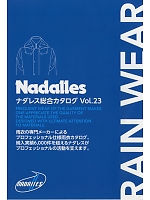 【表紙】2011 大人気「Nadalles レインウエア」の最新カタログ