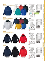 48483 ハーフコート(フード付)