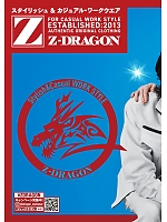 ユニフォーム jitz2024s003