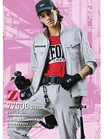 ユニフォーム jitz2024s007