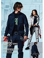 ユニフォーム jitz2024s013