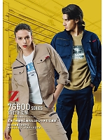 ユニフォーム jitz2024s015