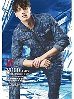 ユニフォーム jitz2024s019